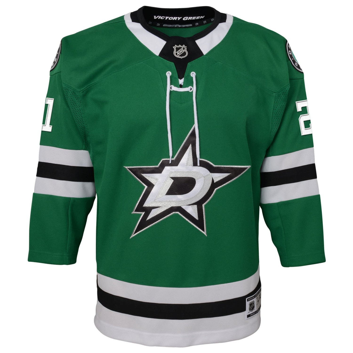 Youth Jason Robertson Kelly Dallas Stars Home Premier Player Jersey - view number 2