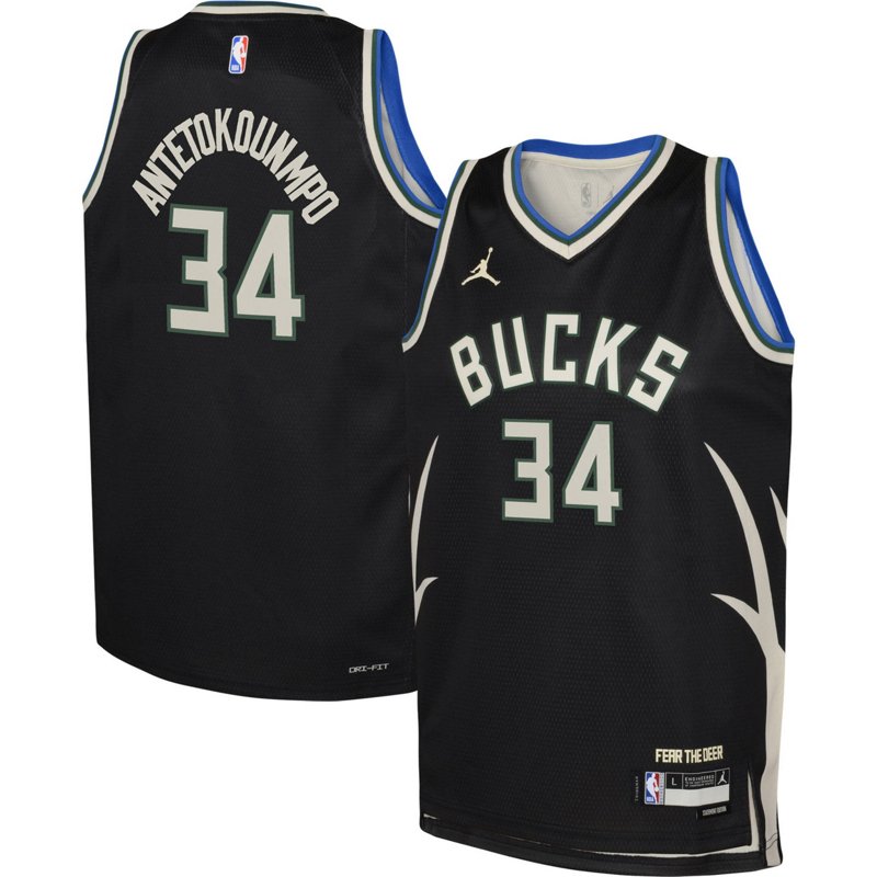 Youth Jordan Brand … - image