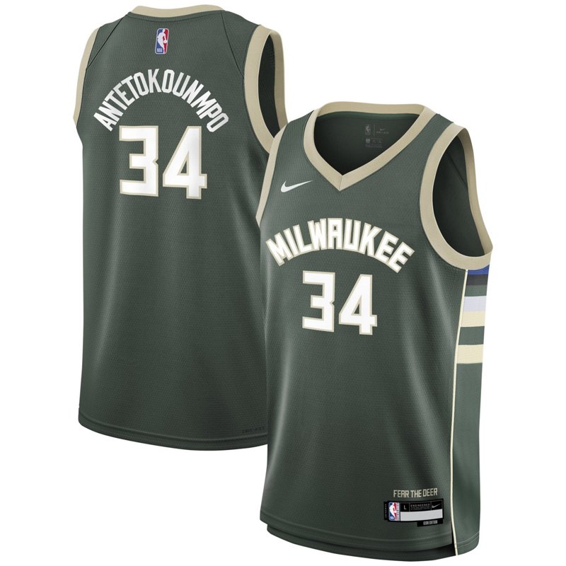 Youth Nike Giannis … - image