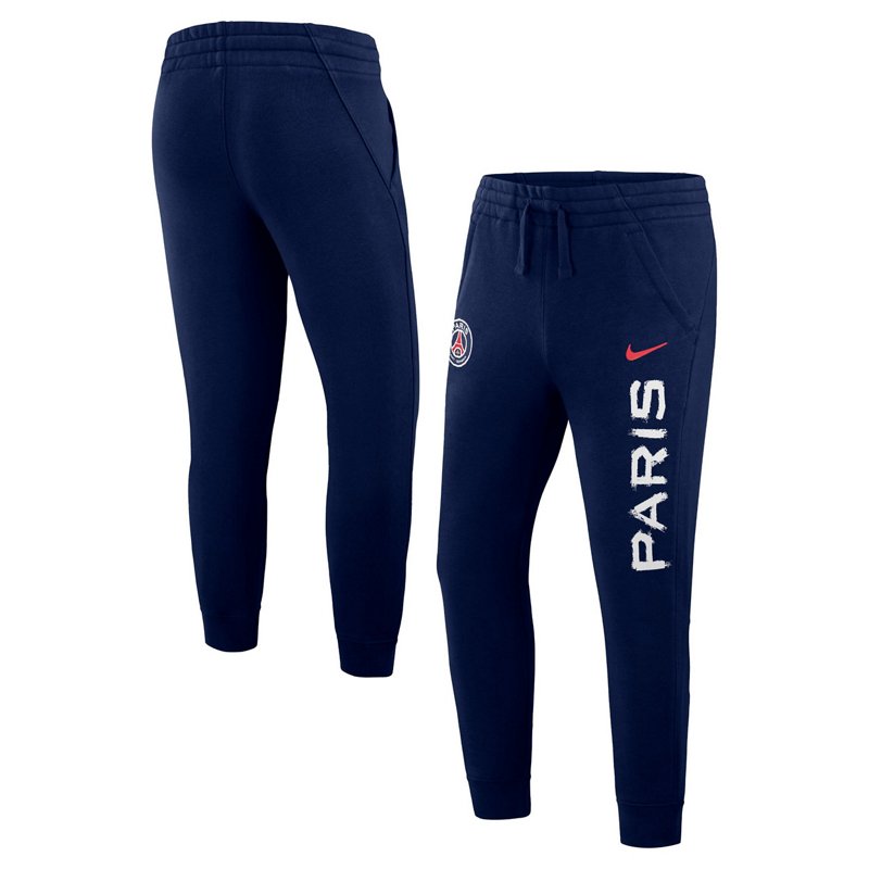 Nike Paris Saint-Ge… - image