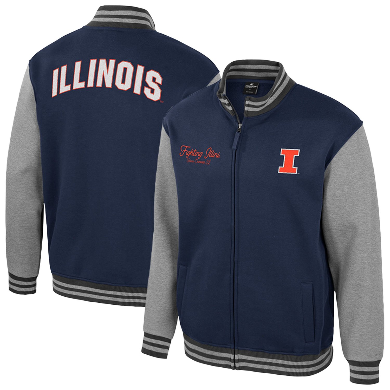 Colosseum Illinois Fighting Illini Ambi-Turner Full-Zip Varsity Jacket - view number 1