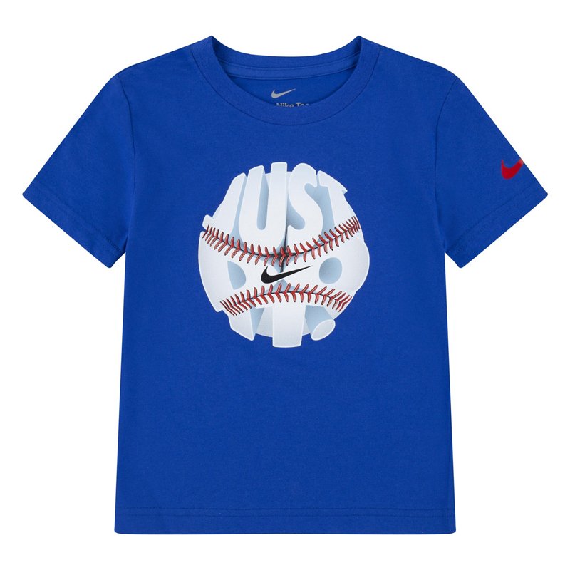 Just Do It Baseball… - image