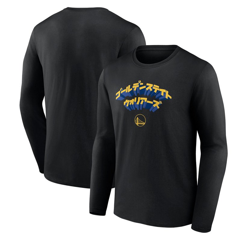 Men's Fanatics Bran… - image