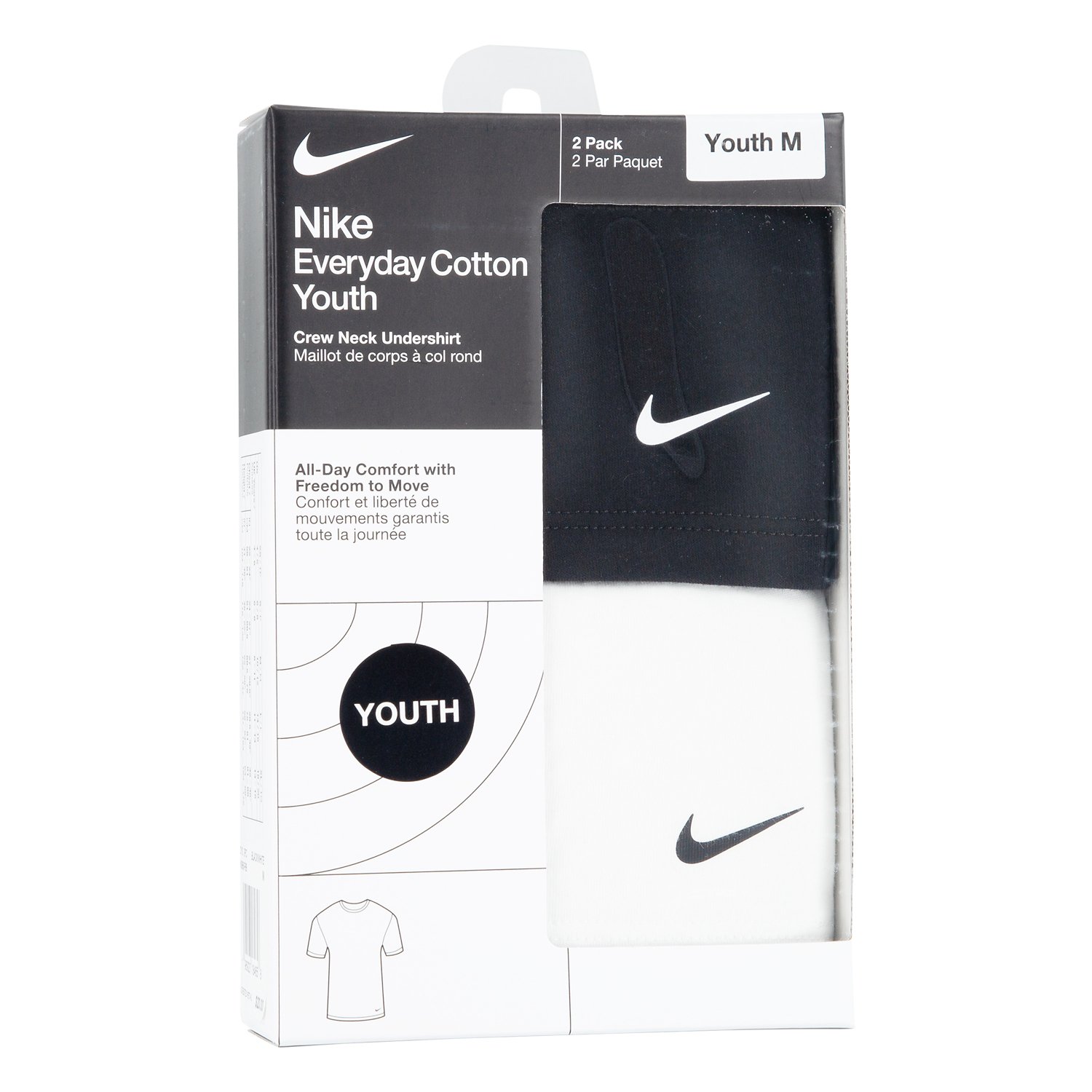 Nike Boys' Undershirts 2-Pack - view number 5