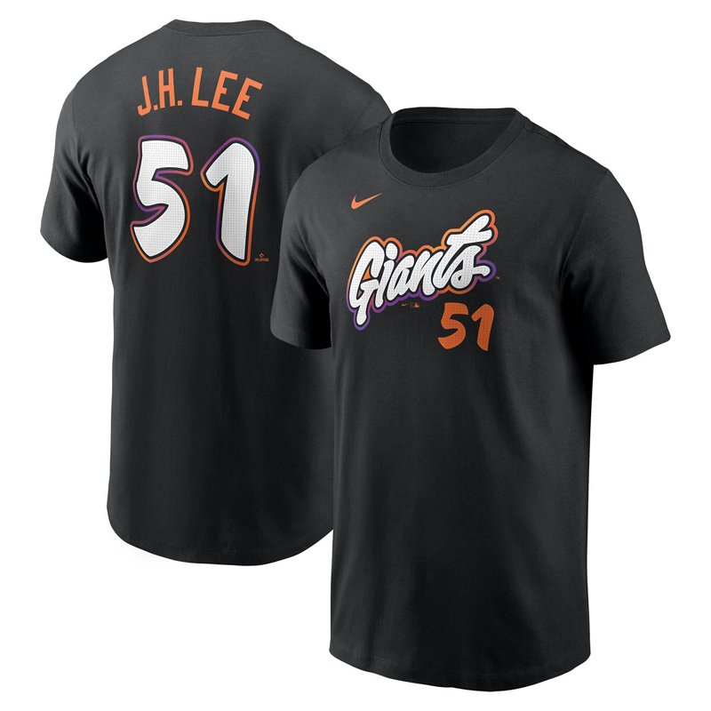 Nike Jung Hoo Lee S… - image