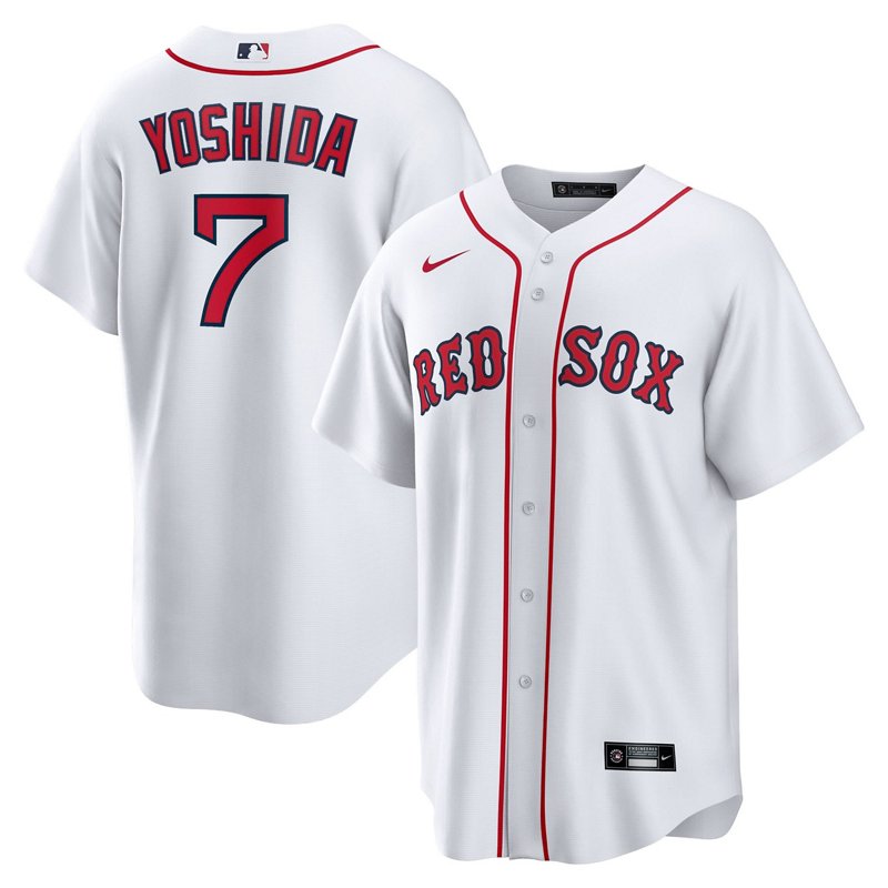 Nike Masataka Yoshi… - image
