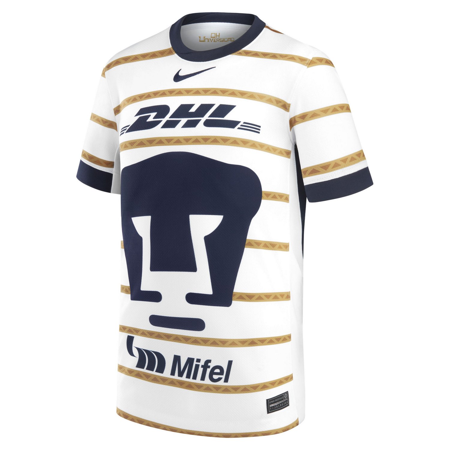 Nike Pumas 2024/25 Home Replica Jersey - view number 2