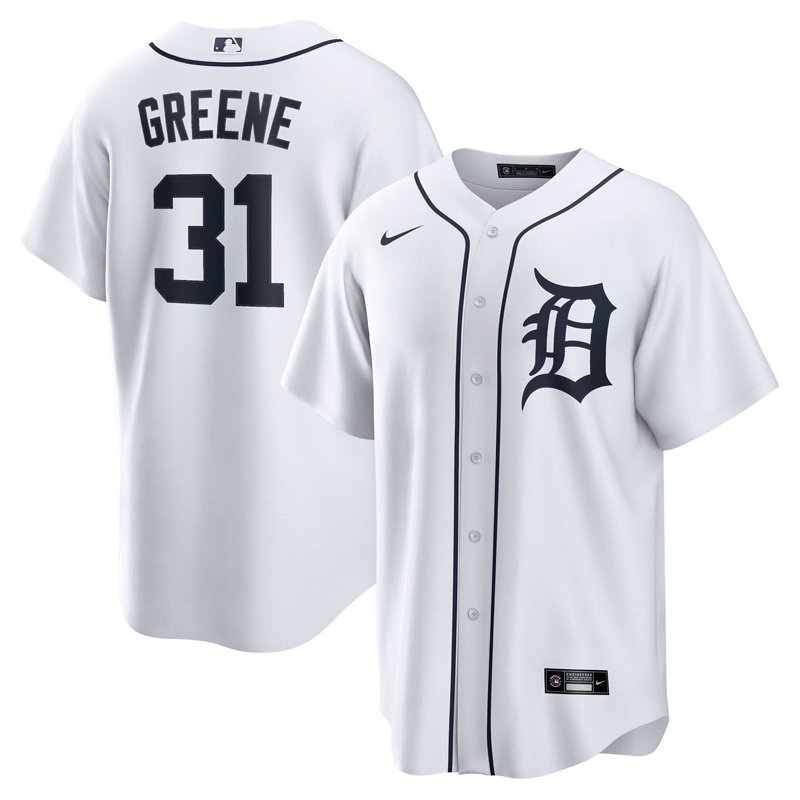 Nike Riley Greene D… - image