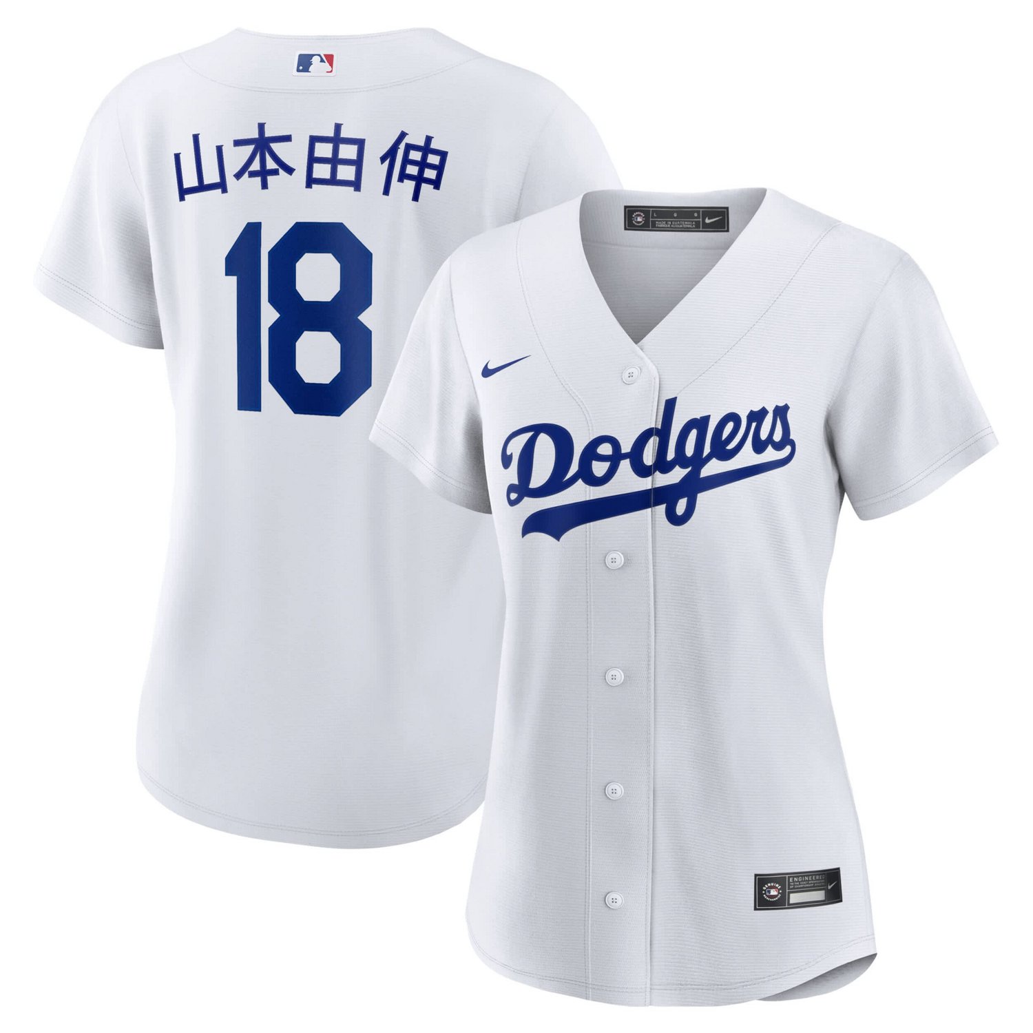 Nike Yoshinobu Yamamoto Los Angeles Dodgers Home Replica Jersey