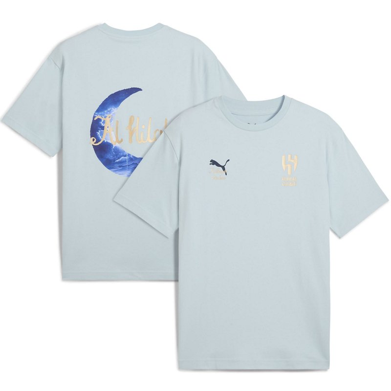 Puma X Kidsuper Al … - image