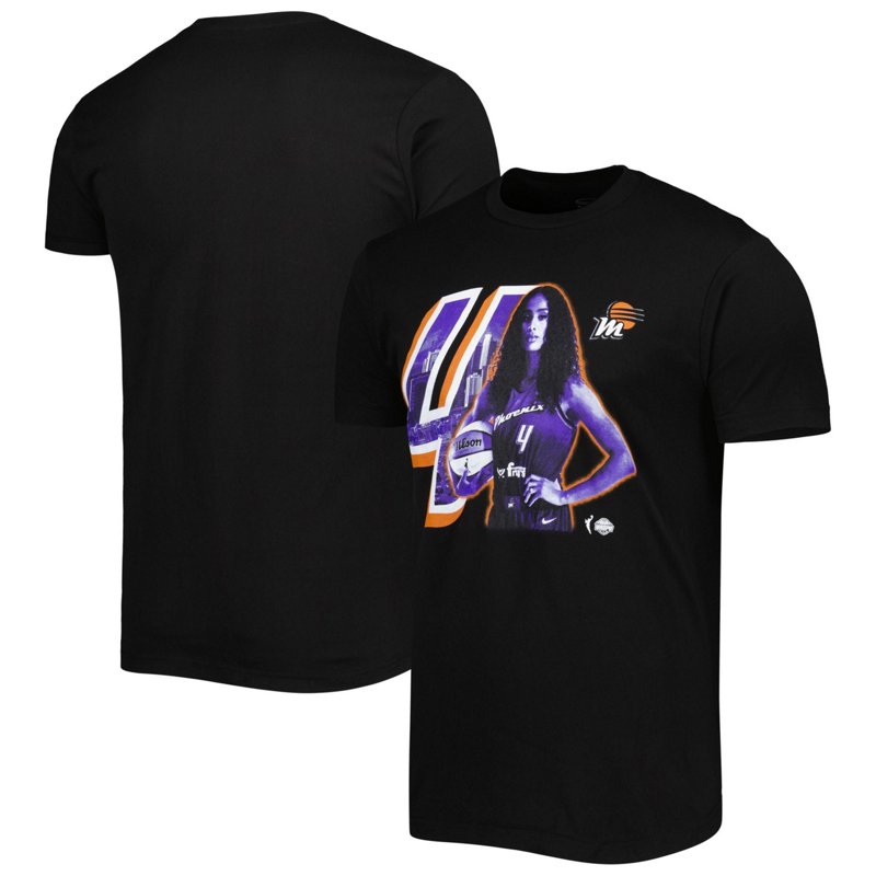 Unisex Stadium Esse… - image
