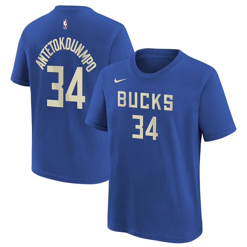 Youth Nike Giannis … - image