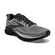 Brooks Trace 3 Running Shoes                                                                                                     - view number 1 selected