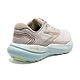 Brooks Women's Glycerin 21 Running Shoes                                                                                         - view number 4