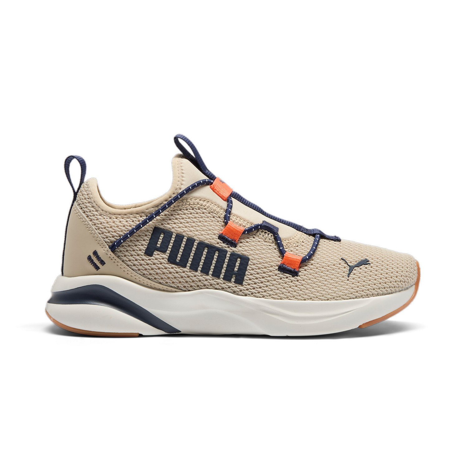 Khaki puma shoes deals