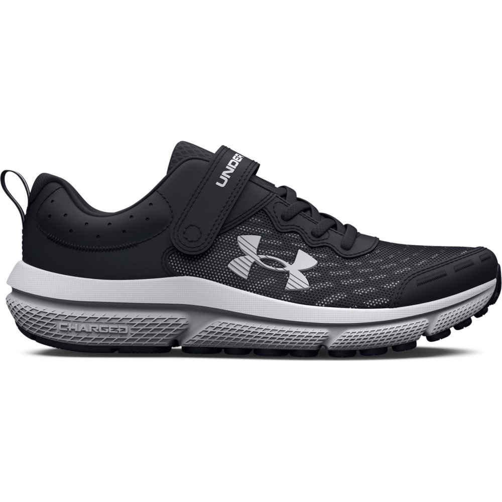 Under armor shoes academy hotsell
