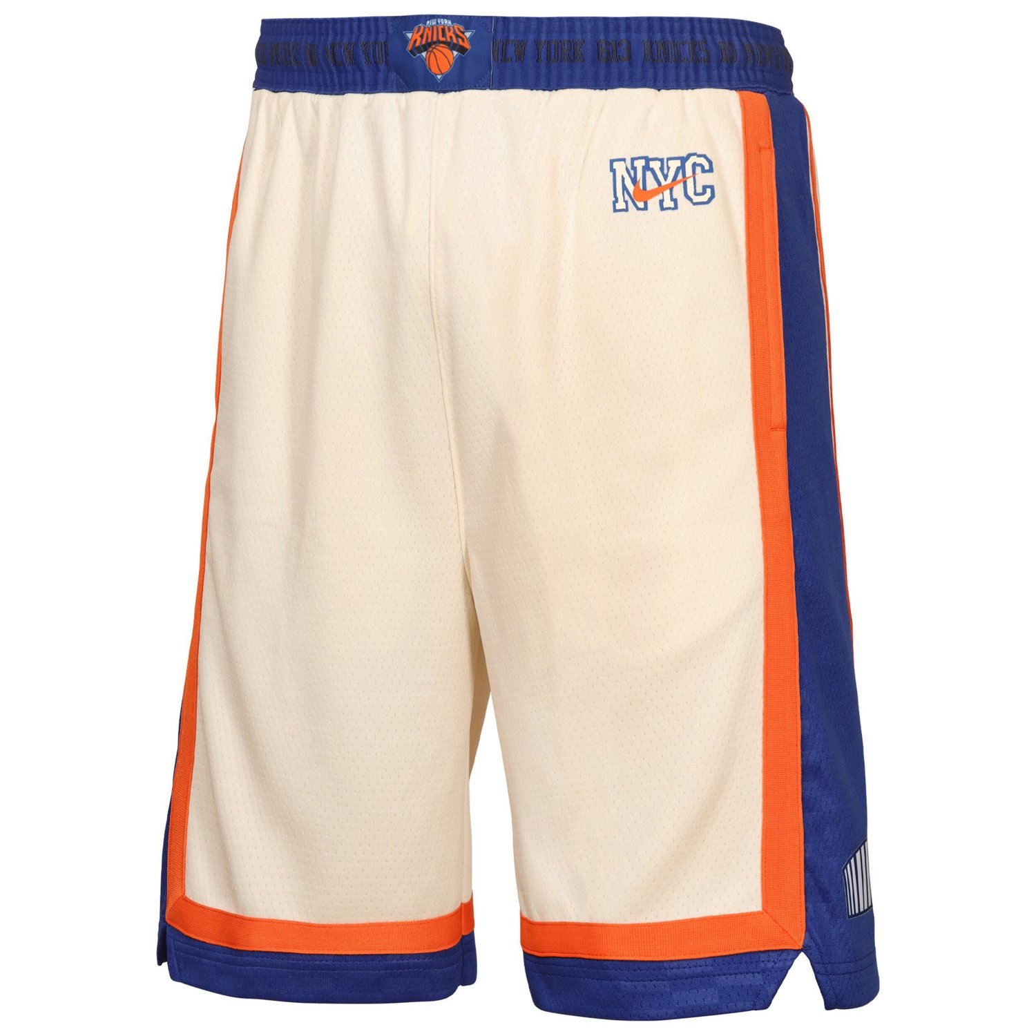 Youth Nike New York Knicks 2025 26 City Edition Swingman Performance Shorts - view number 2