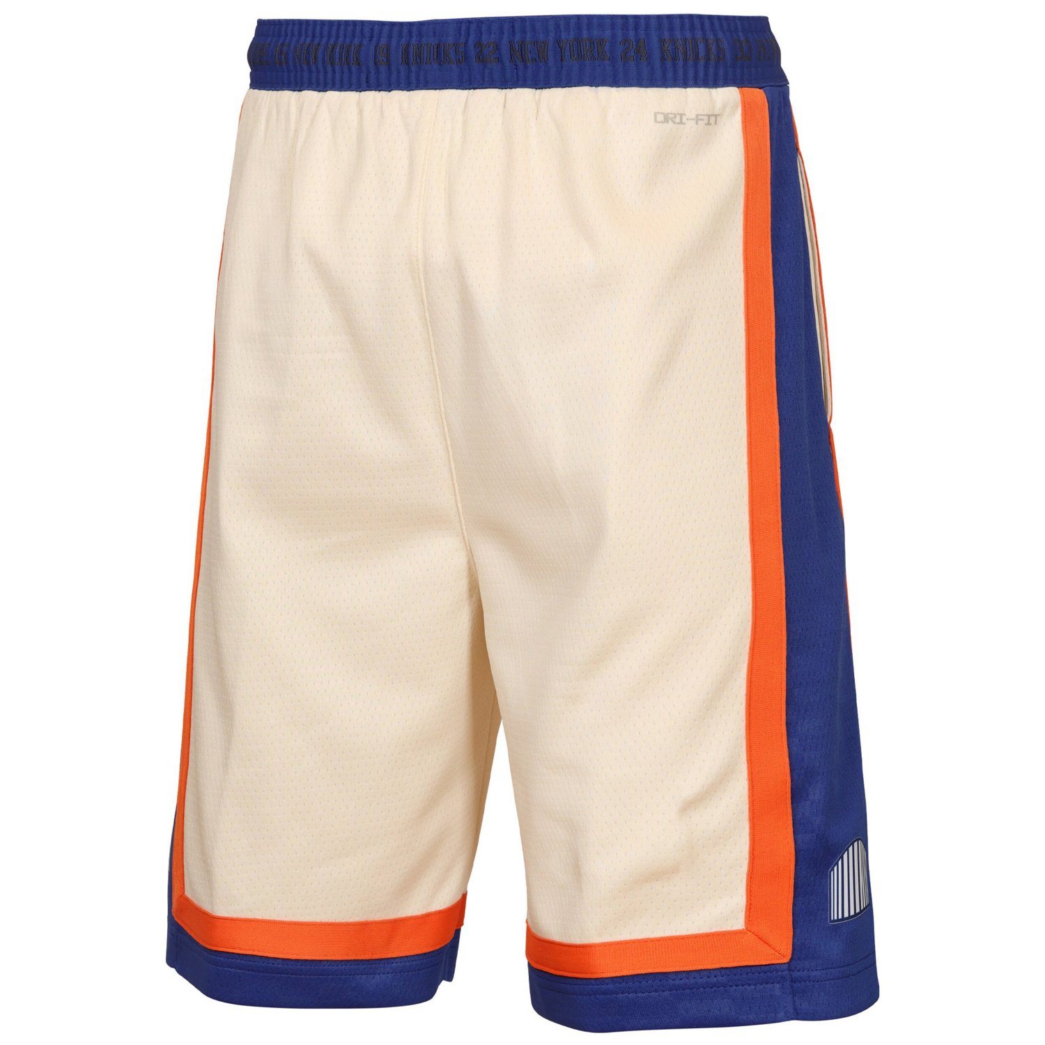 Youth Nike New York Knicks 2025 26 City Edition Swingman Performance Shorts - view number 3