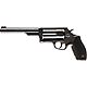 Taurus Model 4510 Judge .45 Colt/.410 Gauge Revolver                                                                             - view number 2