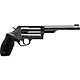Taurus Model 4510 Judge .45 Colt/.410 Gauge Revolver                                                                             - view number 1 selected