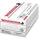 Winchester USA Full Metal Jacket .38 Special 130-Grain Handgun Ammunition - 50 Rounds                                            - view number 1 selected