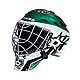 Franklin Boys' Dallas Stars GFM 1500 Goalie Face Mask                                                                            - view number 1 selected