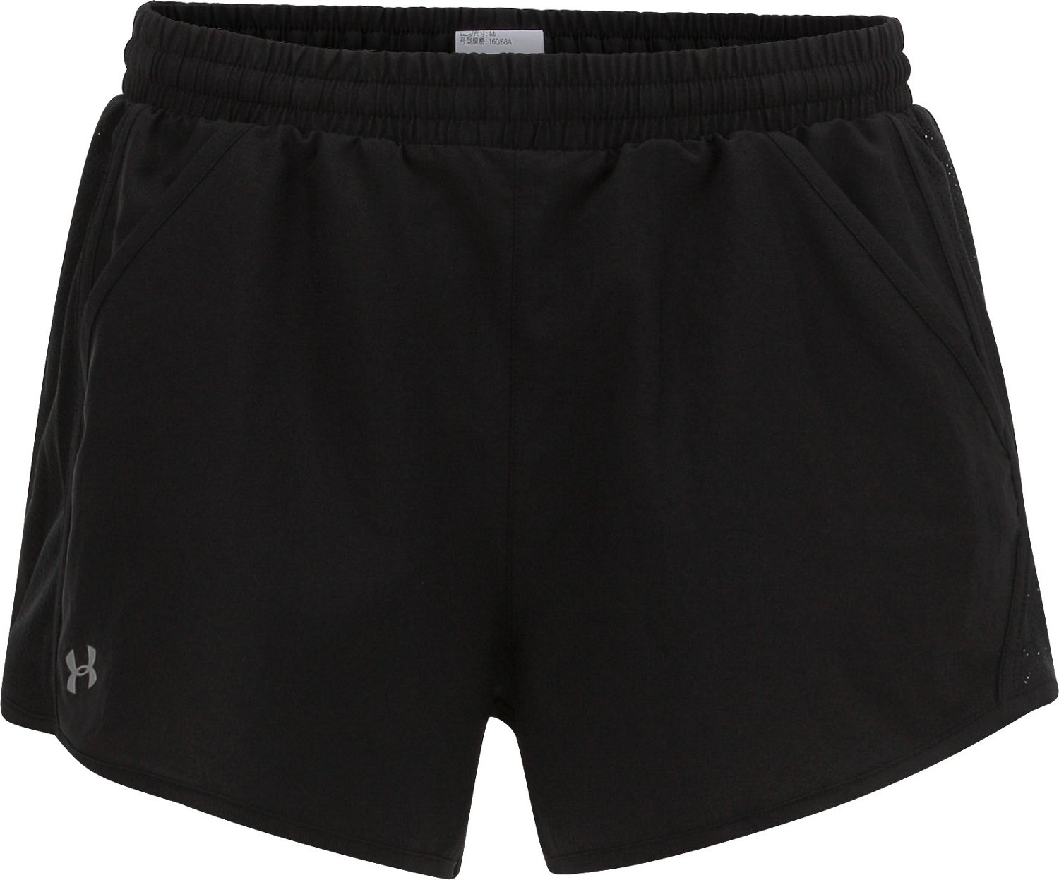 Under Armour Women's Fly By Running Short