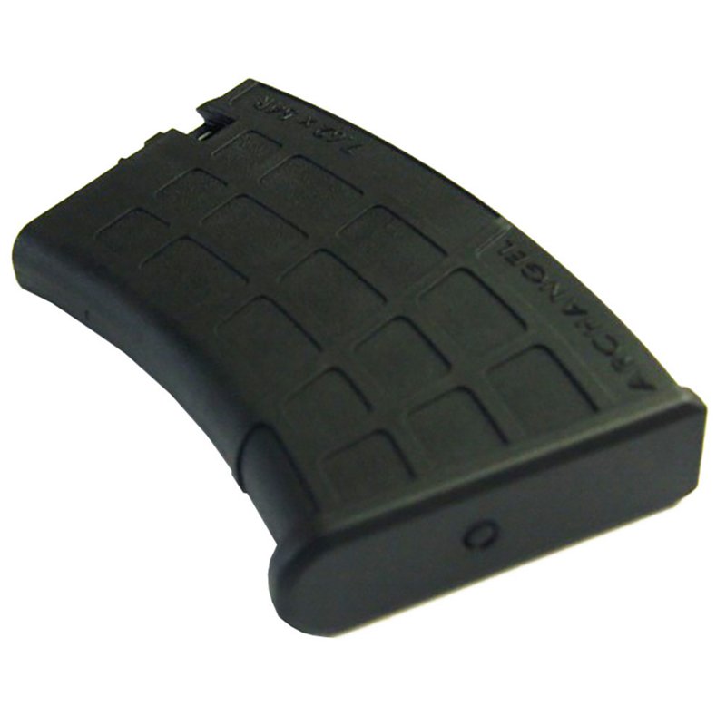 Promag 7.65 X 54 R … - image