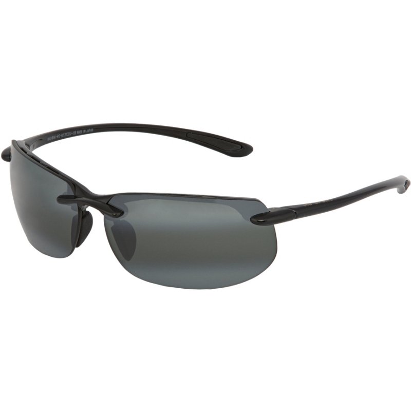 Maui Jim Adults' Ba… - image