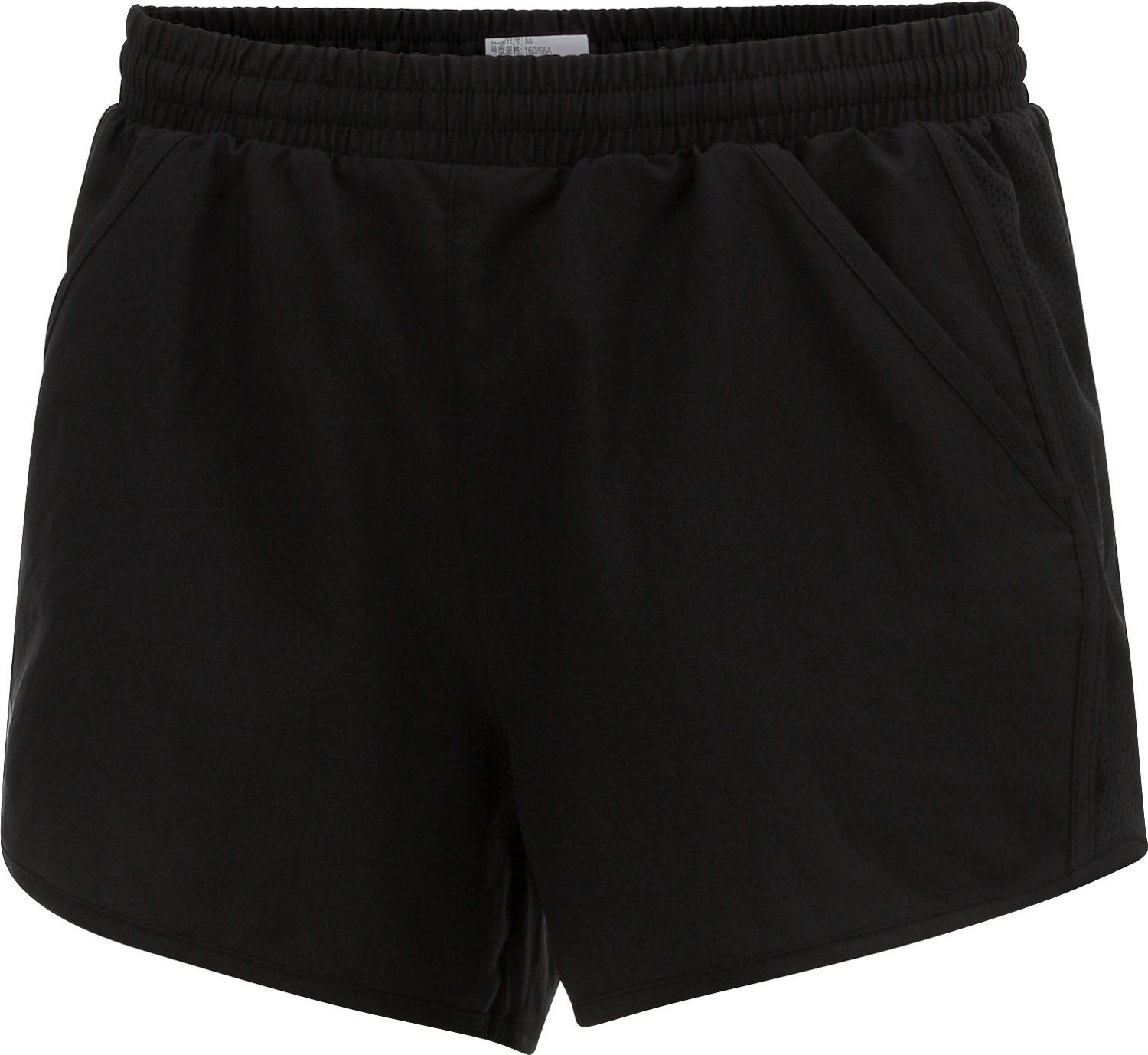 Under Armour Women's Fly By Running Short - view number 3