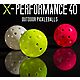 Franklin X-40 Performance Outdoor Pickleball Balls                                                                               - view number 3