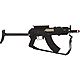 Crosman Game Face GF76 Carbine 6mm Caliber Airsoft Rifle                                                                         - view number 1 selected