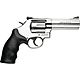 Smith & Wesson Model 686 .357 Magnum/.38 S&W Special +P L-Frame Revolver                                                         - view number 1 selected