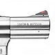 Smith & Wesson Model 686 Plus .357 Magnum/.38 S&W Special +P Revolver                                                            - view number 3