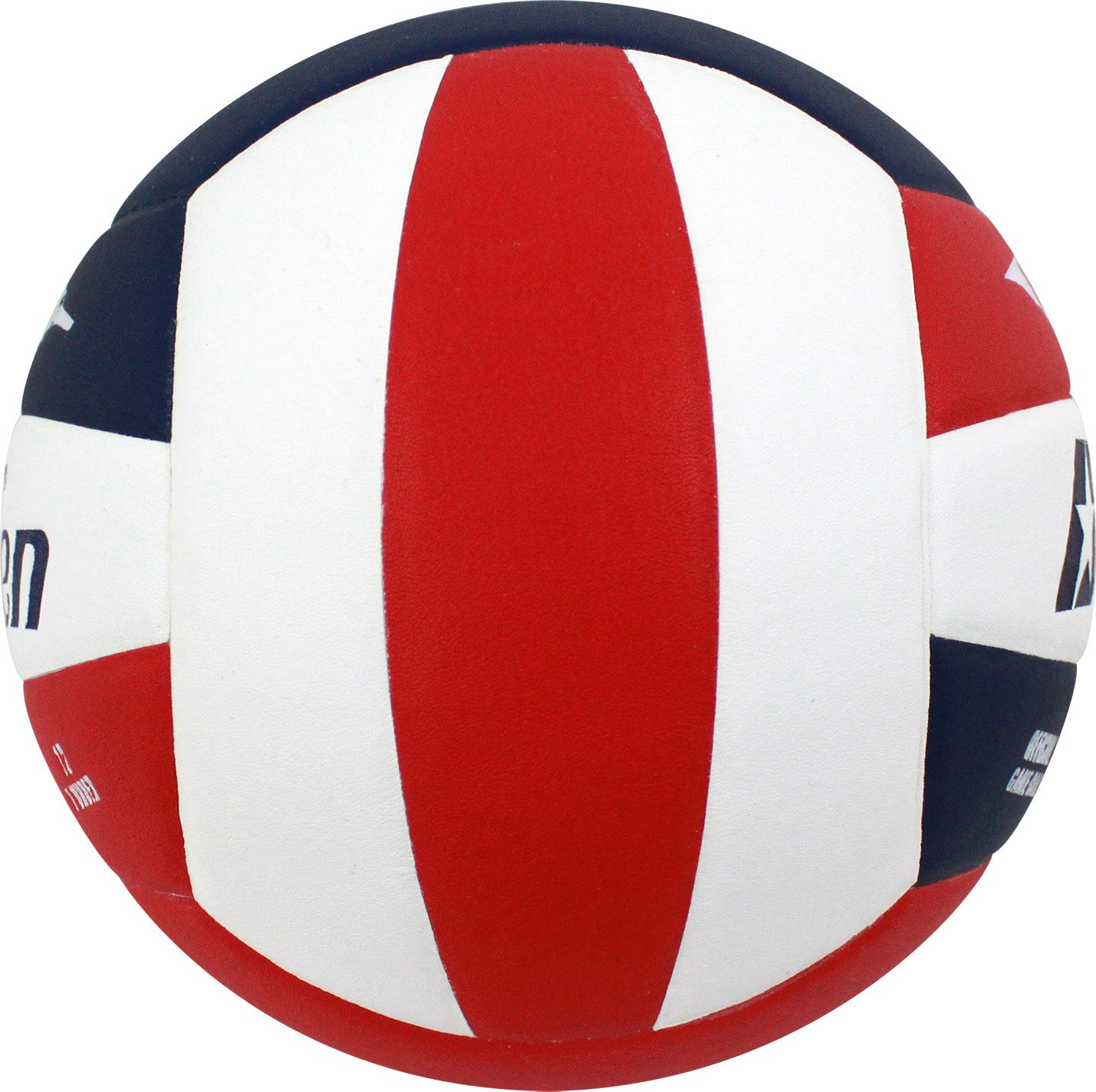 Baden Light/Youth Microfiber Volleyball - view number 4