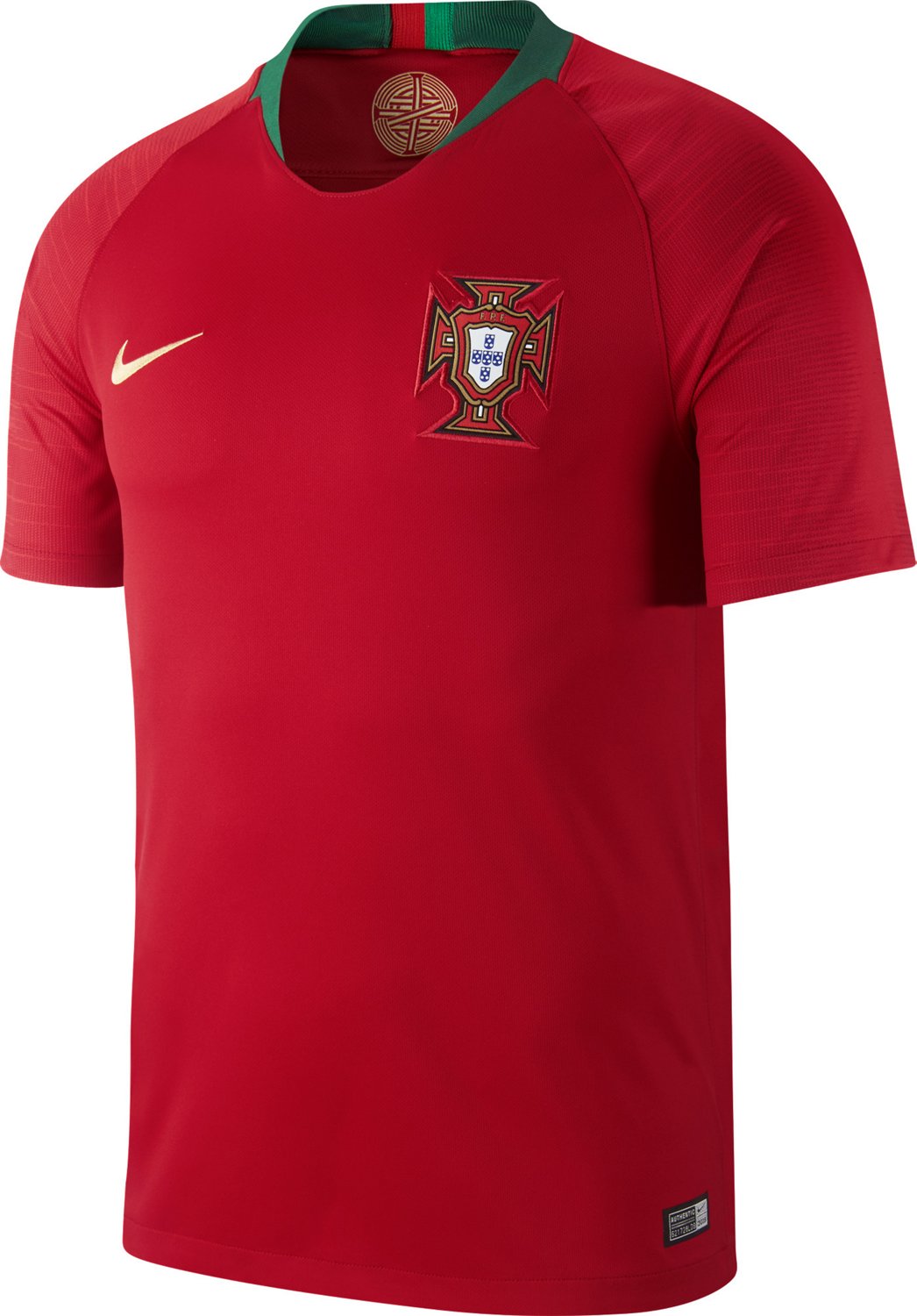 Nike Men's Portugal Stadium Home Jersey - view number 3