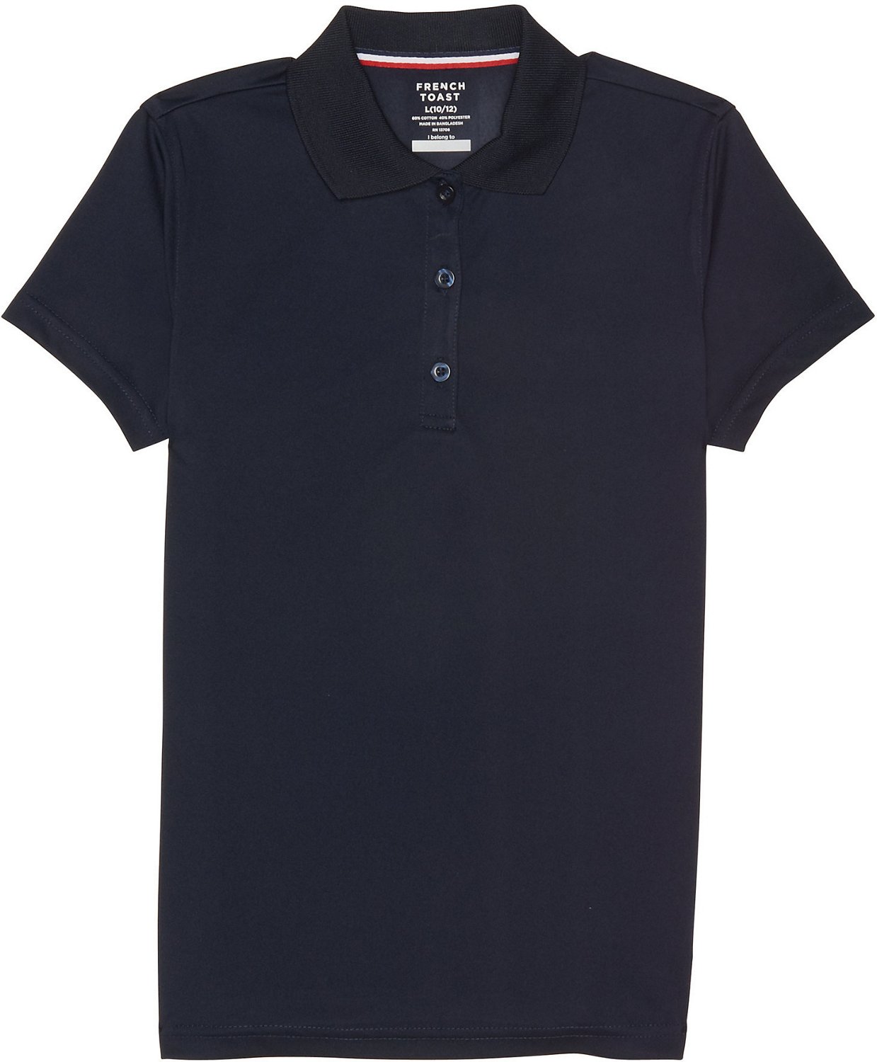 French Toast Boys' Sport Polo Shirt                                                                                              - view number 2