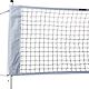Franklin 30 ft x 2 ft Volleyball and Badminton Replacement Net                                                                   - view number 1 selected