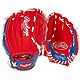 Rawlings Youth Players 9 in T-Ball Infield Glove with Ball                                                                       - view number 1 selected