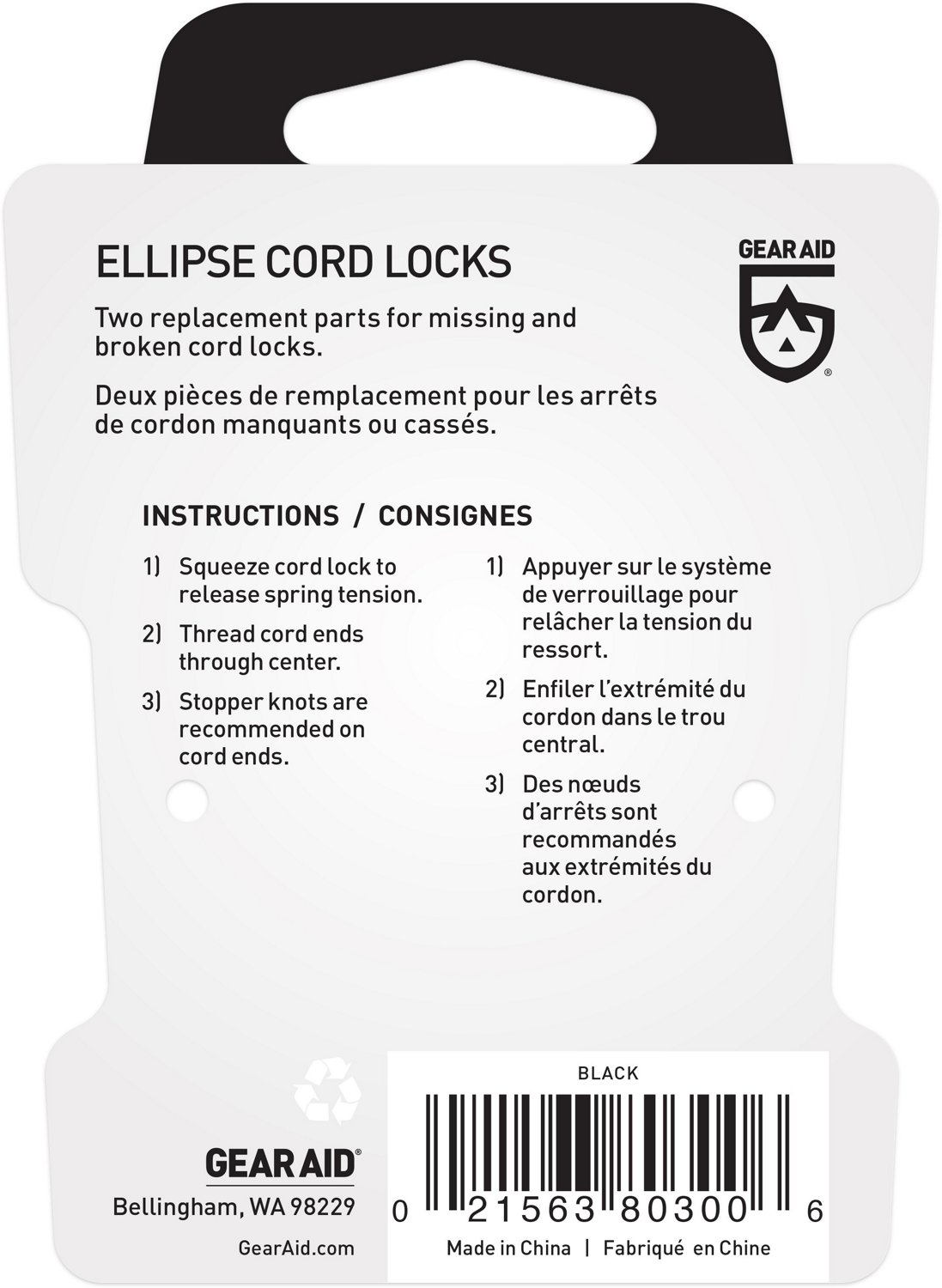 Gear Aid Ellipse Cord Locks 2-Pack                                                                                               - view number 3