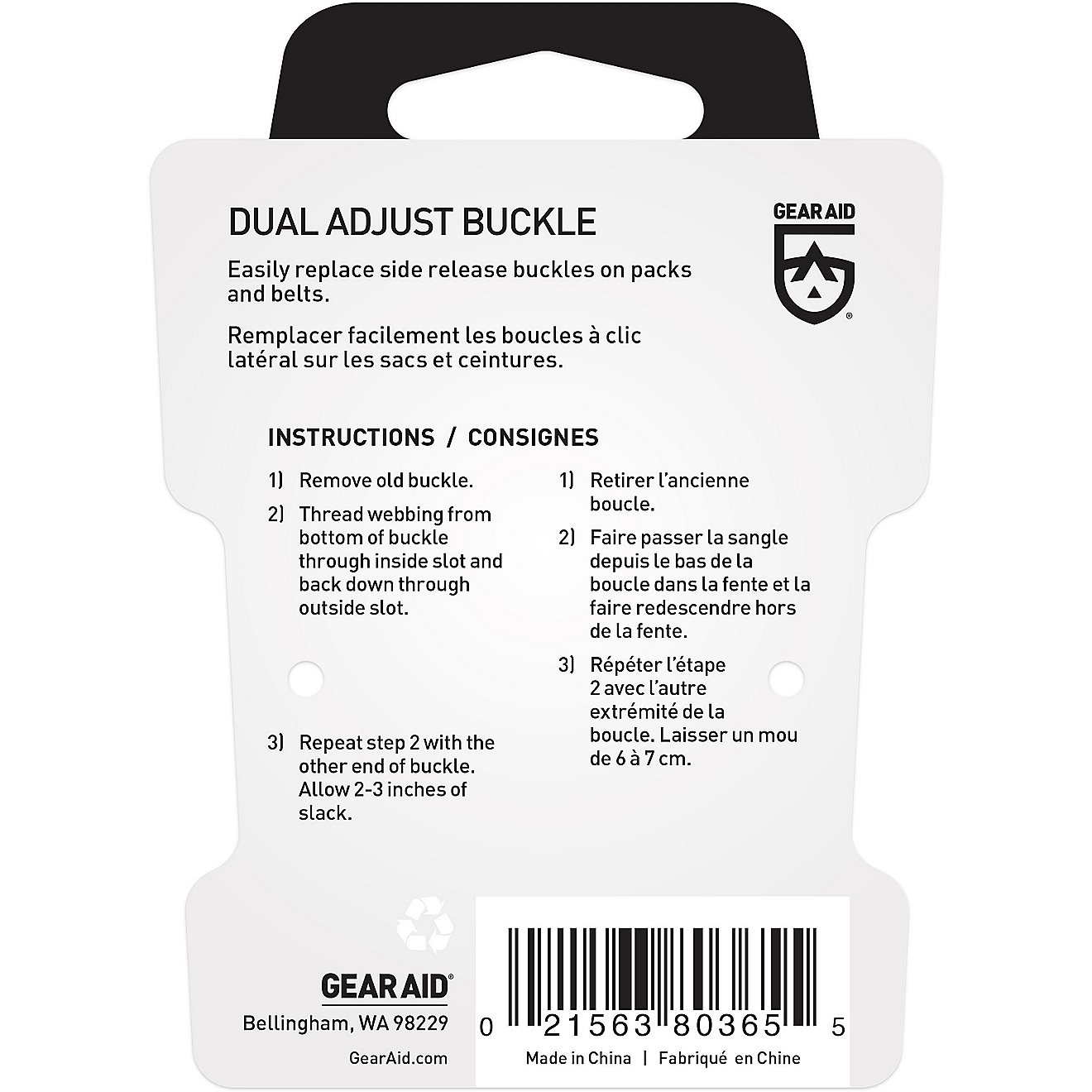 Gear Aid Dual Adjust 1" Buckle                                                                                                   - view number 3