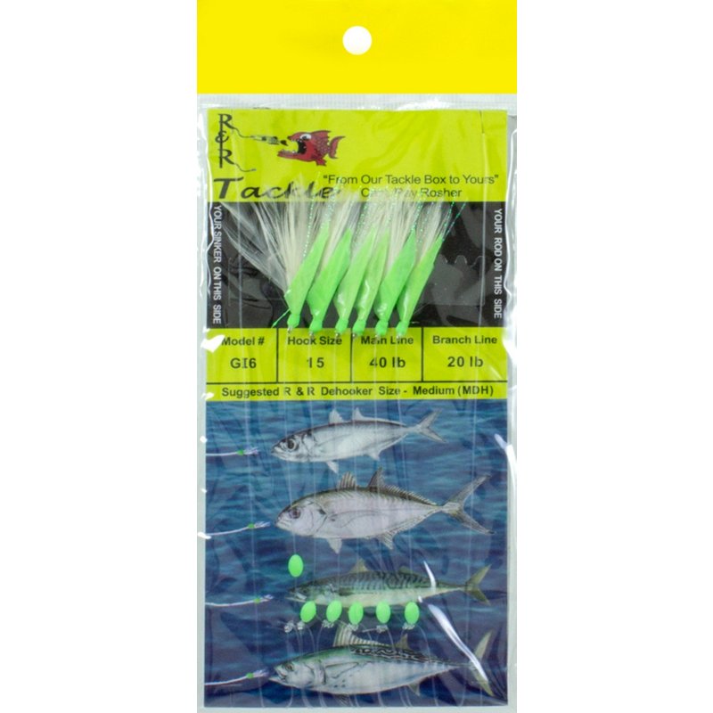 R&R Tackle GI6 Sabi… - image