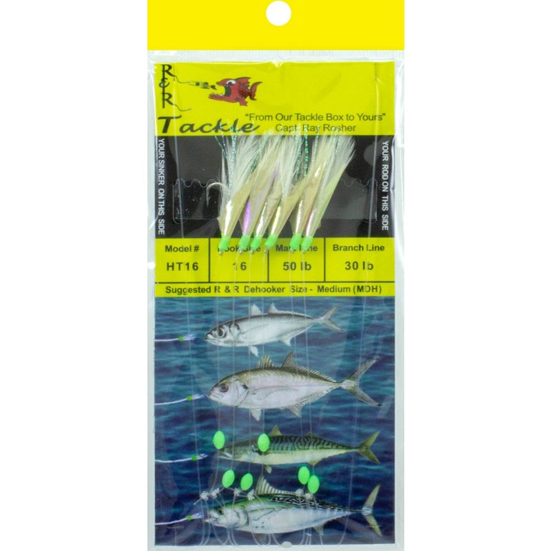R&R Tackle HT16 Sab… - image