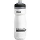 CamelBak Podium Chill 21 oz Insulated Bike Water Bottle                                                                          - view number 1 selected