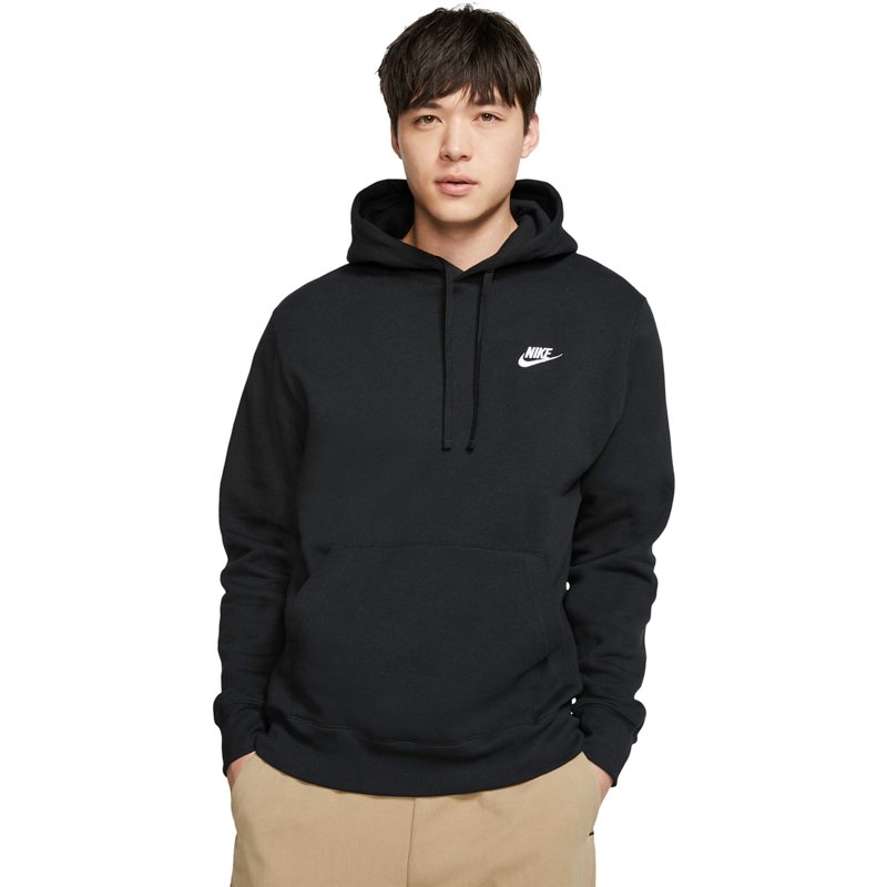 Nike Men's Sportswe… - image