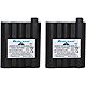 Midland AVP17 Rechargeable Battery 2-Pack                                                                                        - view number 1 selected