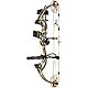Bear Archery Cruzer G2 Ready to Hunt Compound Bow Package                                                                        - view number 1 image