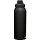 CamelBak Vacuum Insulated 32 oz Chute Mag Water Bottle                                                                           - view number 4