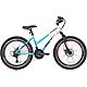 Ozone 500 Girls' Fragment 24 in 21-Speed Mountain Bike                                                                           - view number 2 image