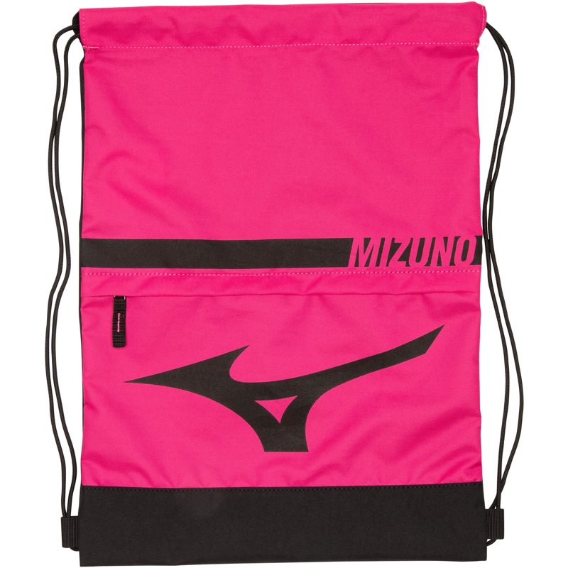 Mizuno Runbird Draw… - image